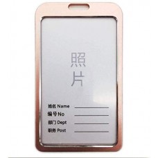 Aluminum Alloy ID Card Holder  Q-7212 